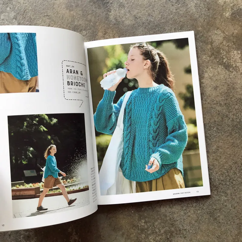 Amuhibi knit book の編みもの本