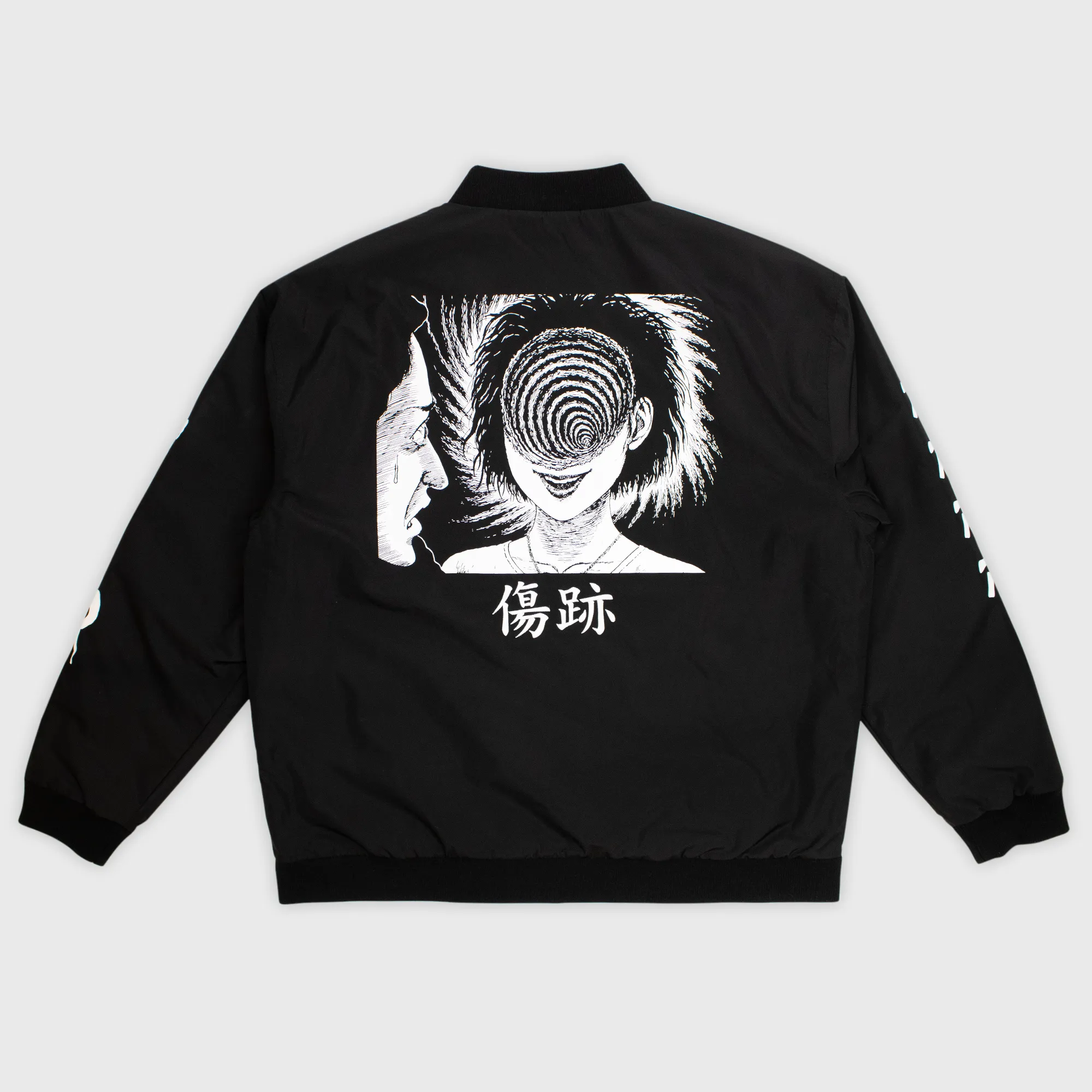 Uzumaki - Bomber Jacket